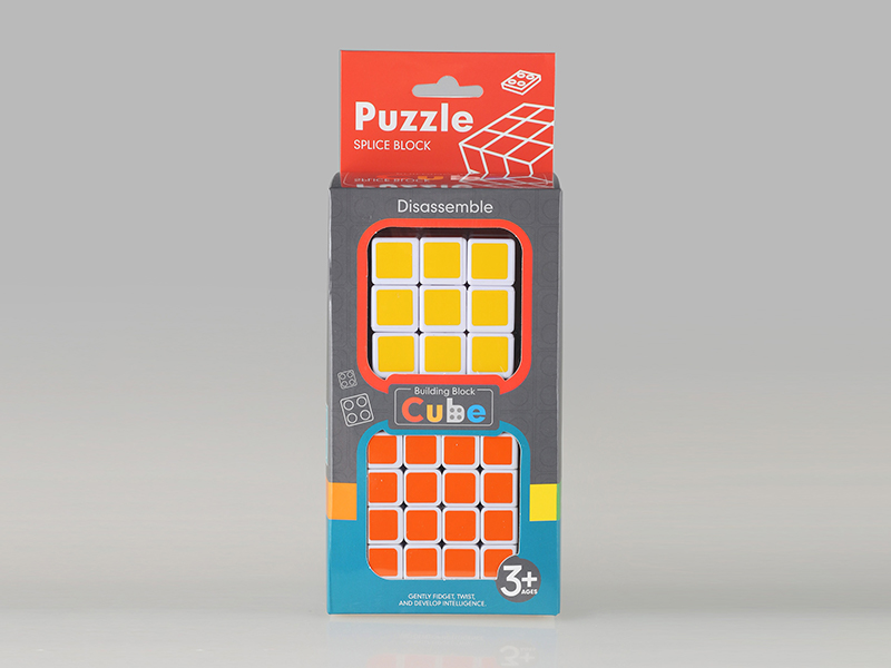 Magic Cube Toy (Third+Fourth Order)