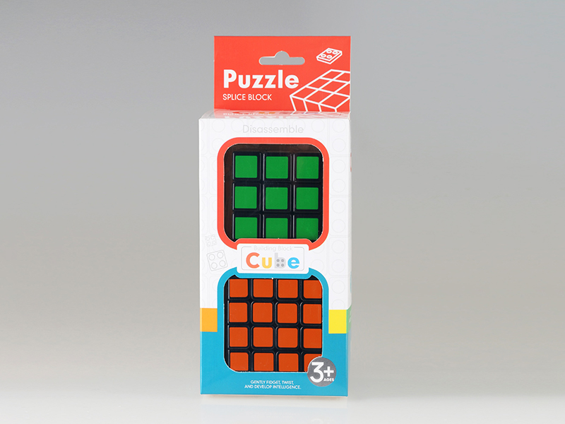 Magic Cube Toy (Third+Fourth Order)