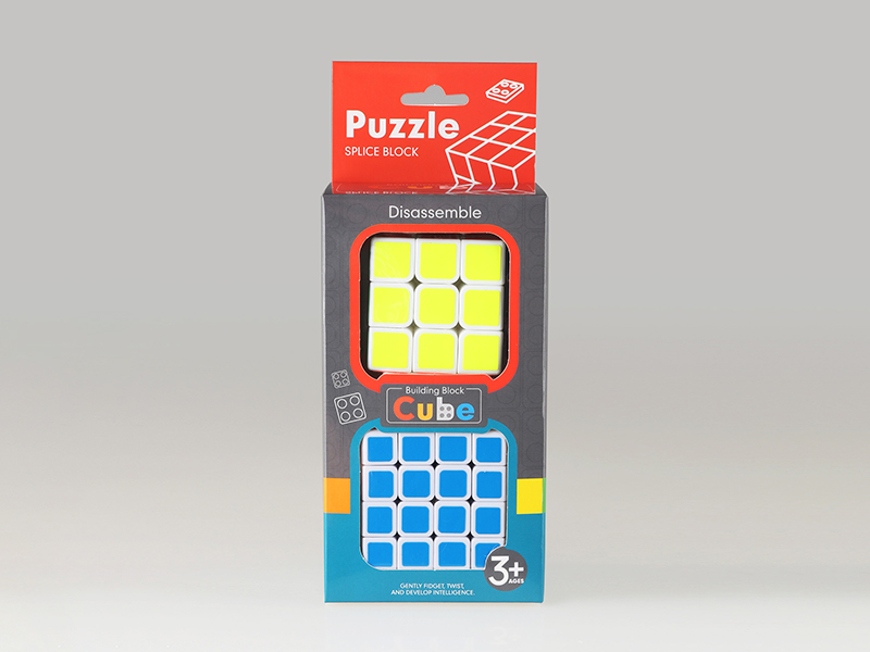 Magic Cube Toy (Third+Fourth Order)