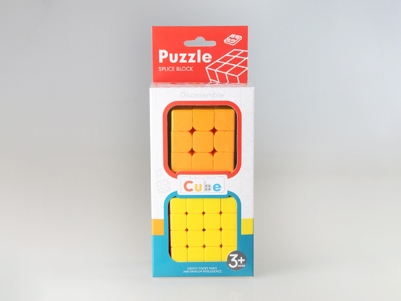 Magic Cube Toy (Third+Fourth Order)