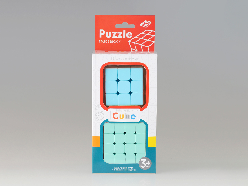 Magic Cube Toy (Third+Fourth Order)