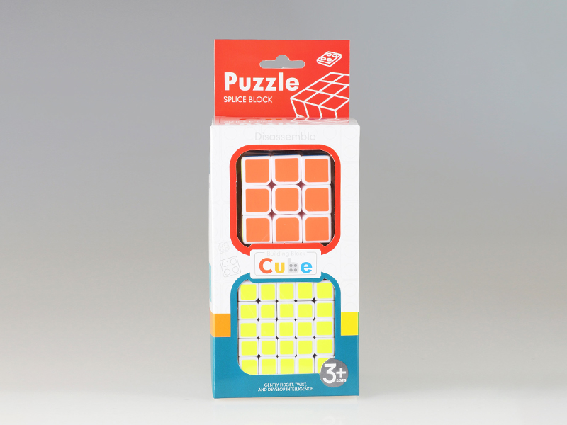 Magic Cube Toy (Third+Fifth Order)