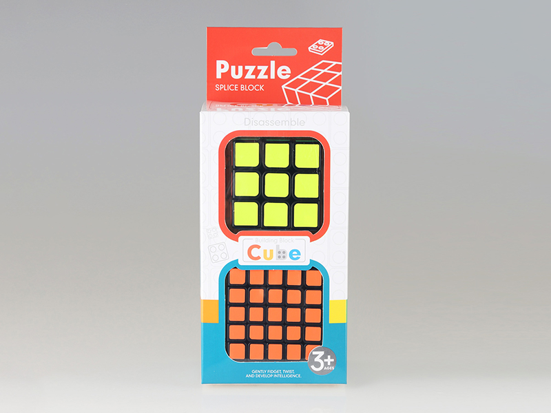 Magic Cube Toy (Third+Fifth Order)