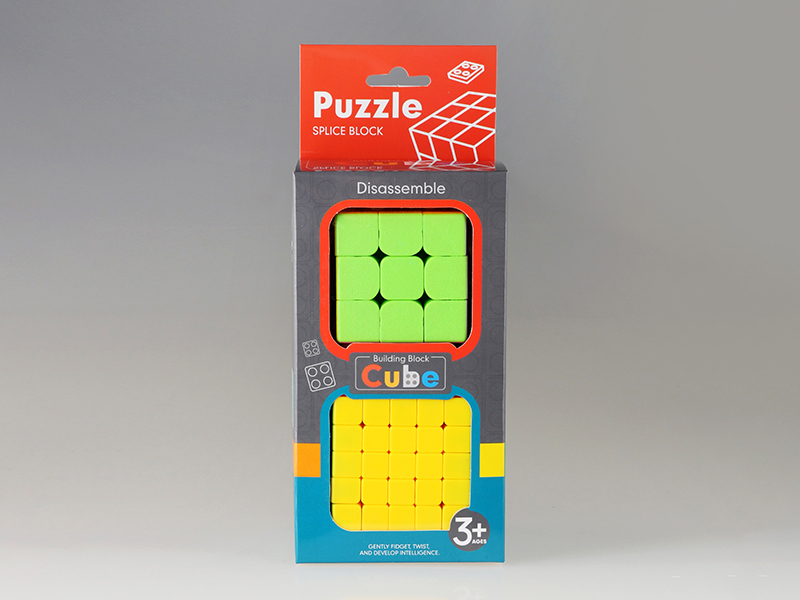 Magic Cube Toy (Third+Fifth Order)