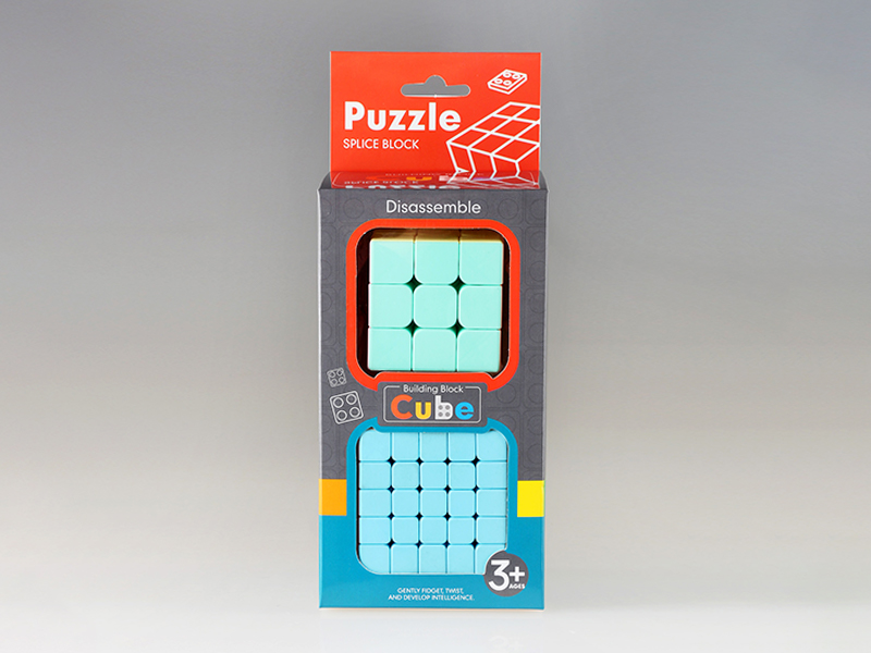 Magic Cube Toy (Third+Fifth Order)