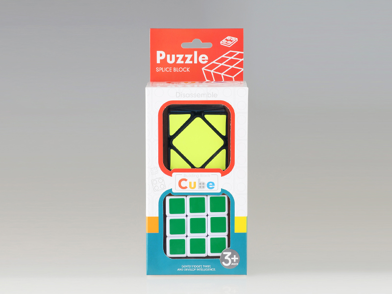 Magic Cube Toy+Third Order Magic Cube Toy