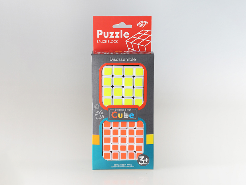 Magic Cube Toy (Fourth+Fifth Order)