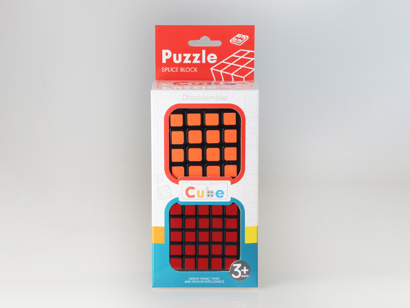 Magic Cube Toy (Fourth+Fifth Order)
