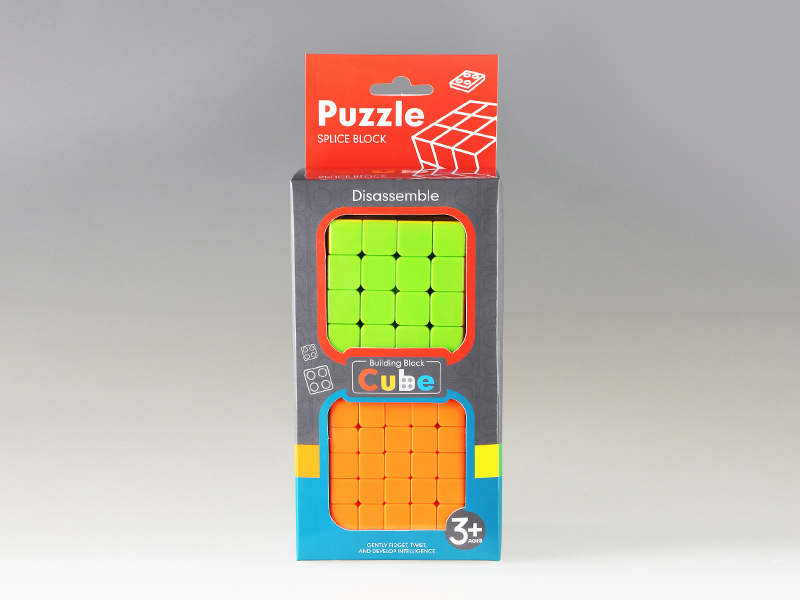 Magic Cube Toy (Fourth+Fifth Order)