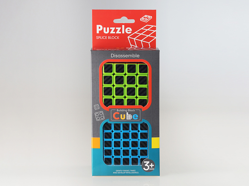 Magic Cube Toy (Fourth+Fifth Order)
