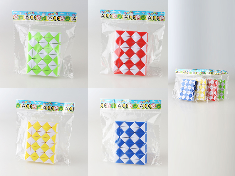 48Sections Magic Cube Toy