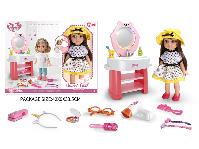 12 Inch Fashion Girl Doll Washbasin Set