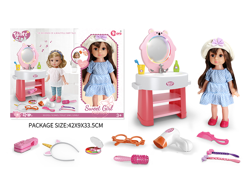 12 Inch Fashion Girl Doll Washbasin Set