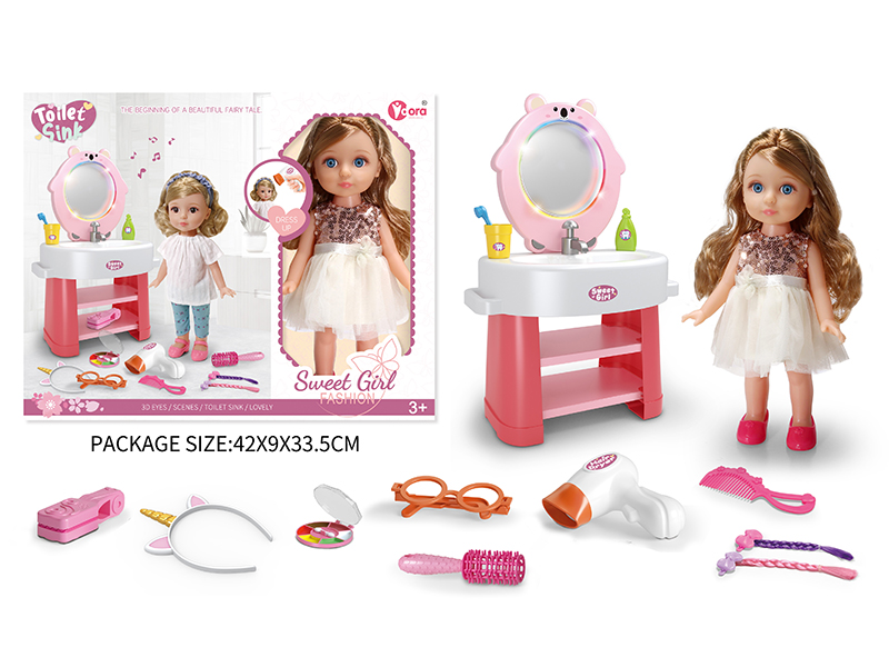 12 Inch Fashion Girl Doll Washbasin Set