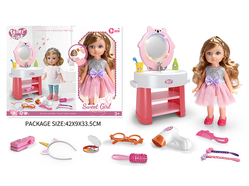 12 Inch Fashion Girl Doll Washbasin Set