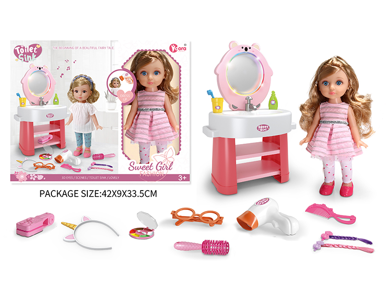 12 Inch Fashion Girl Doll Washbasin Set