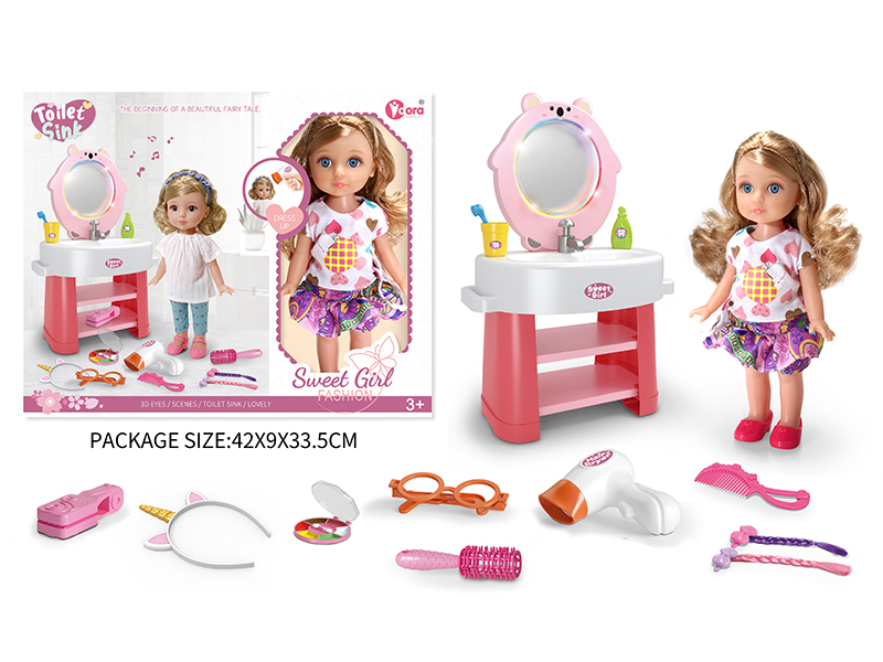 12 Inch Fashion Girl Doll Washbasin Set