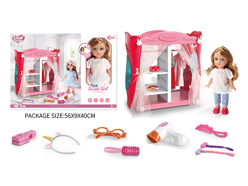 12 Inch Fashion Girl Doll Cloakroom Set