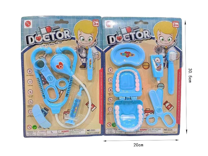 Doctor Toy Set