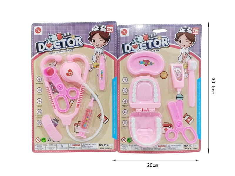 Doctor Toy Set