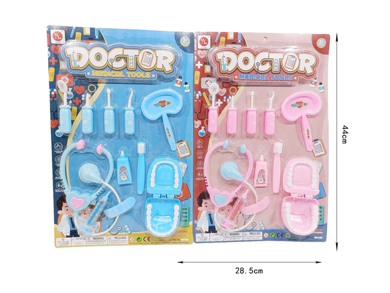 Doctor Toy Set