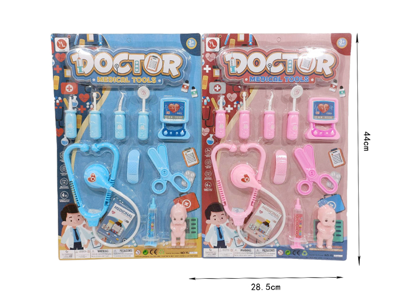 Doctor Toy Set