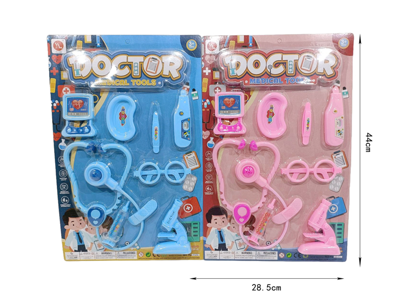 Doctor Toy Set