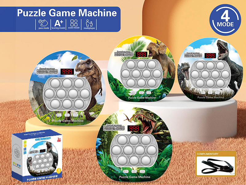 Avenger Pattern Fast Push Game Machine