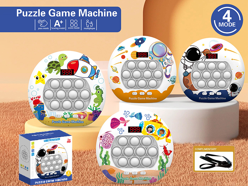 Astronaut Pattern Fast Push Game Machine