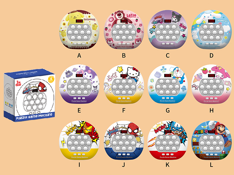 LCD Display Fast Push Game Machine