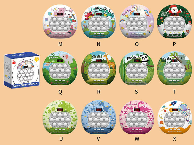 LCD Display Fast Push Game Machine