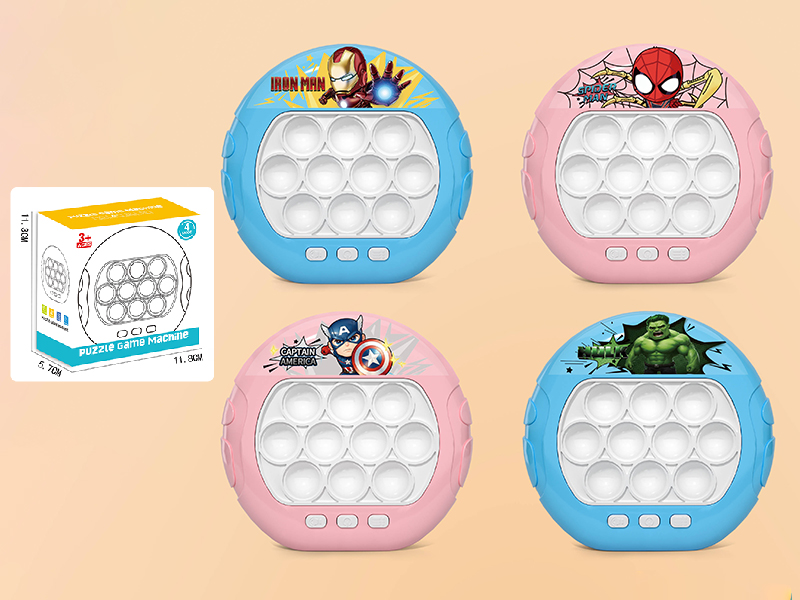 Fast Push Game Machine