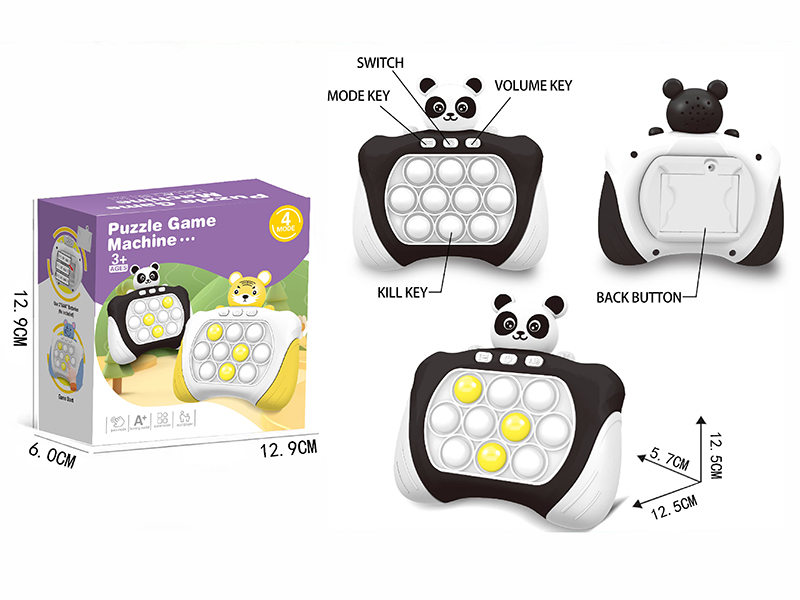 Fast Push Game Machine