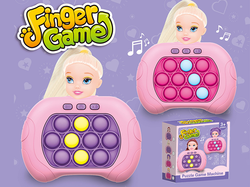 Fast Push Game Machine