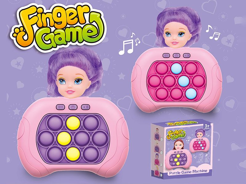 Fast Push Game Machine