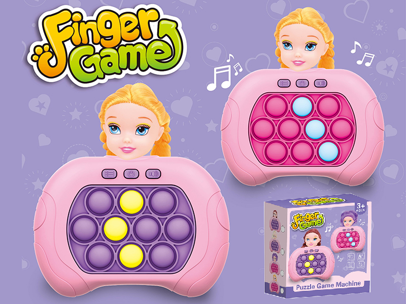 Fast Push Game Machine