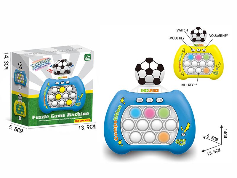 Football Fast Push Game Machine