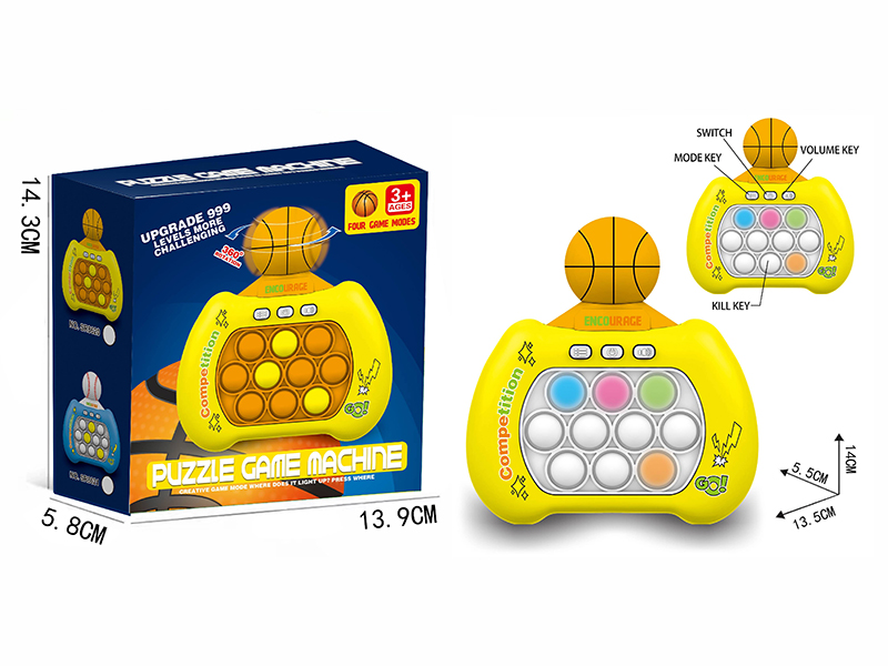Basketball Fast Push Game Machine