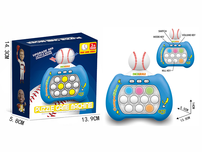 Baseball Fast Push Game Machine