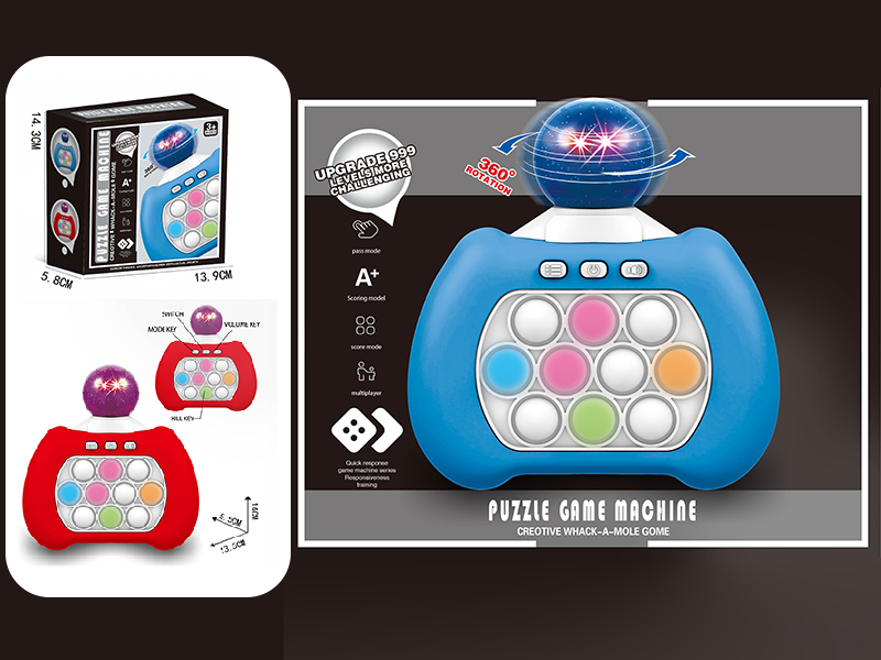 Magic Ball Fast Push Game Machine