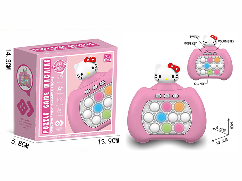 Kitty Fast Push Game Machine