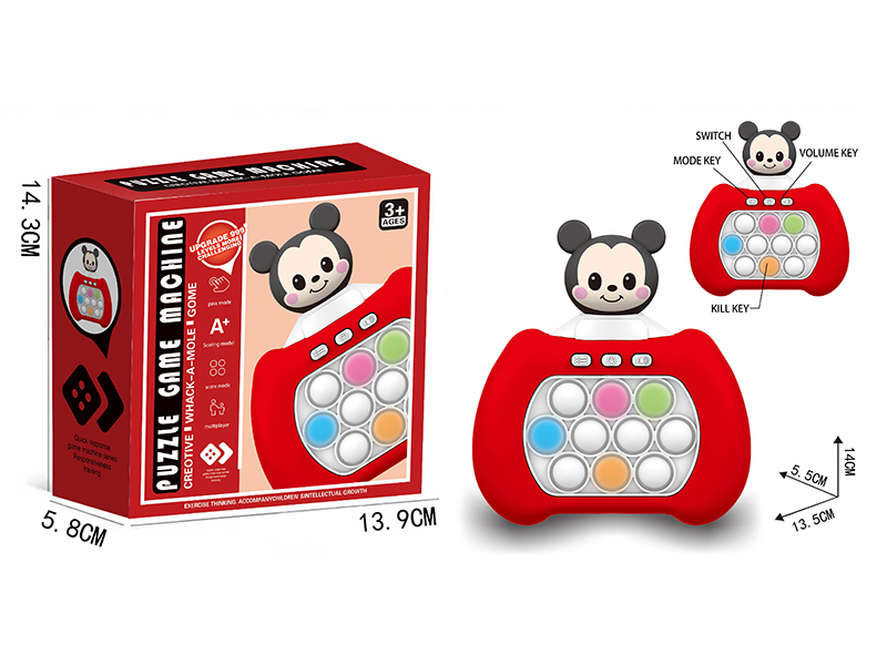 Mickey Fast Push Game Machine