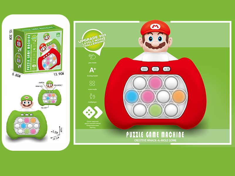 Super Mario Fast Push Game Machine