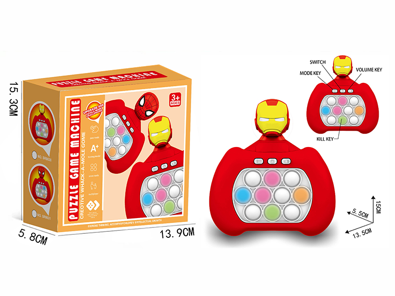 Iron Man Fast Push Game Machine