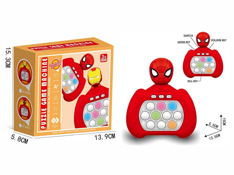 Spiderman Fast Push Game Machine