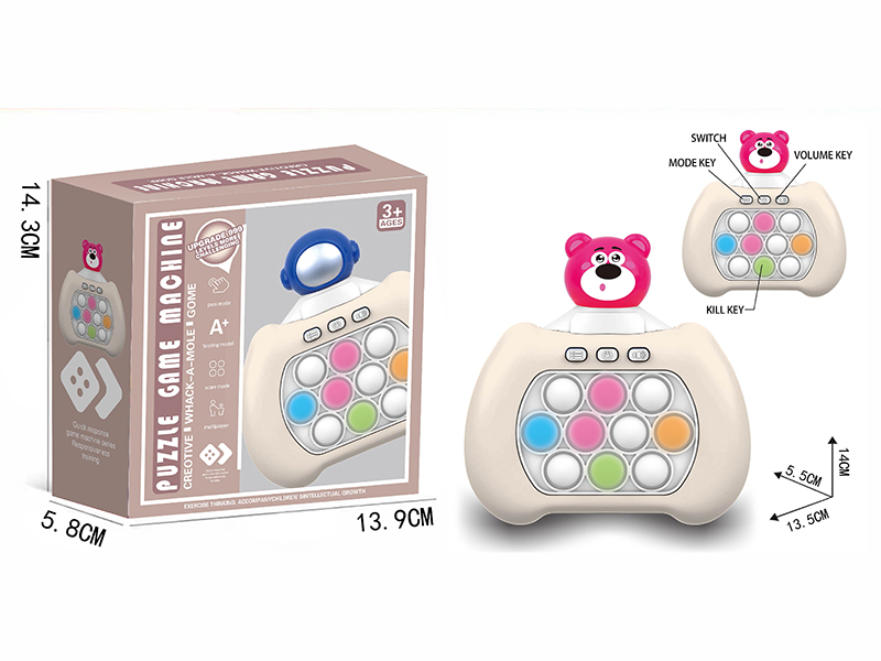 Strawberry Bear Fast Push Game Machine