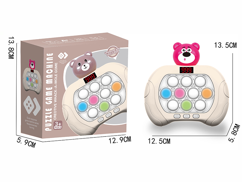 Strawberry Bear Fast Push Game Machine With Display