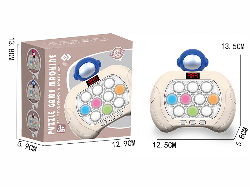 Astronaut Fast Push Game Machine With Display