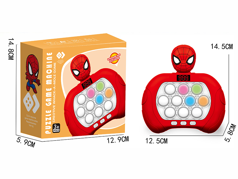 Spiderman Fast Push Game Machine With Display