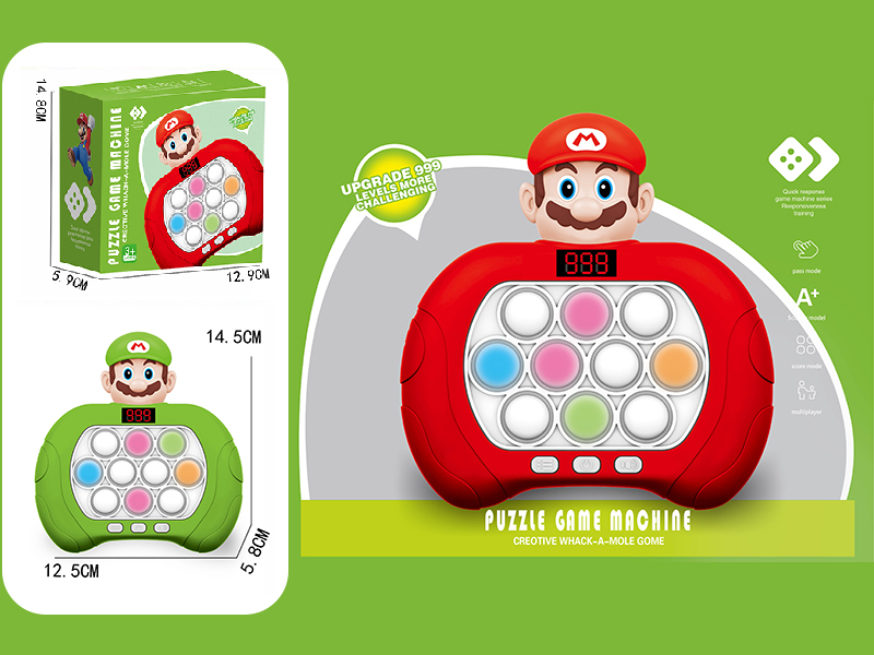 Super Mario Fast Push Game Machine With Display